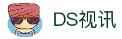 DS视讯·(中国大陆)客户端